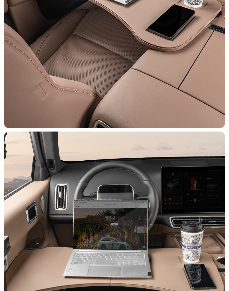 Suitable for Ideal I6I8L6L7L8L 10% off Multi-Functional Computer Desk Dining Table Car Interior Accessories