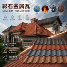 ��ʯ������ �~�[��/�A���� ��X�\䓰�� ��ˮ������� �e������