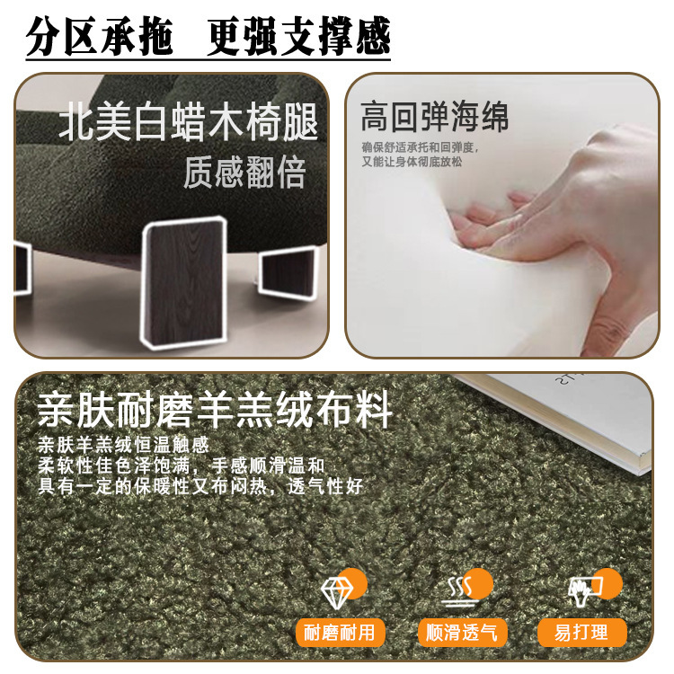 设计师款Minotti Emmi白蜡木休闲懒人沙发法式复古单人布艺沙发椅|undefined