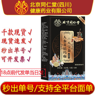 ����ͬ�����޻��˅��S�������ˌ���Ō���Ʒ�B�����匚ʮ�������l