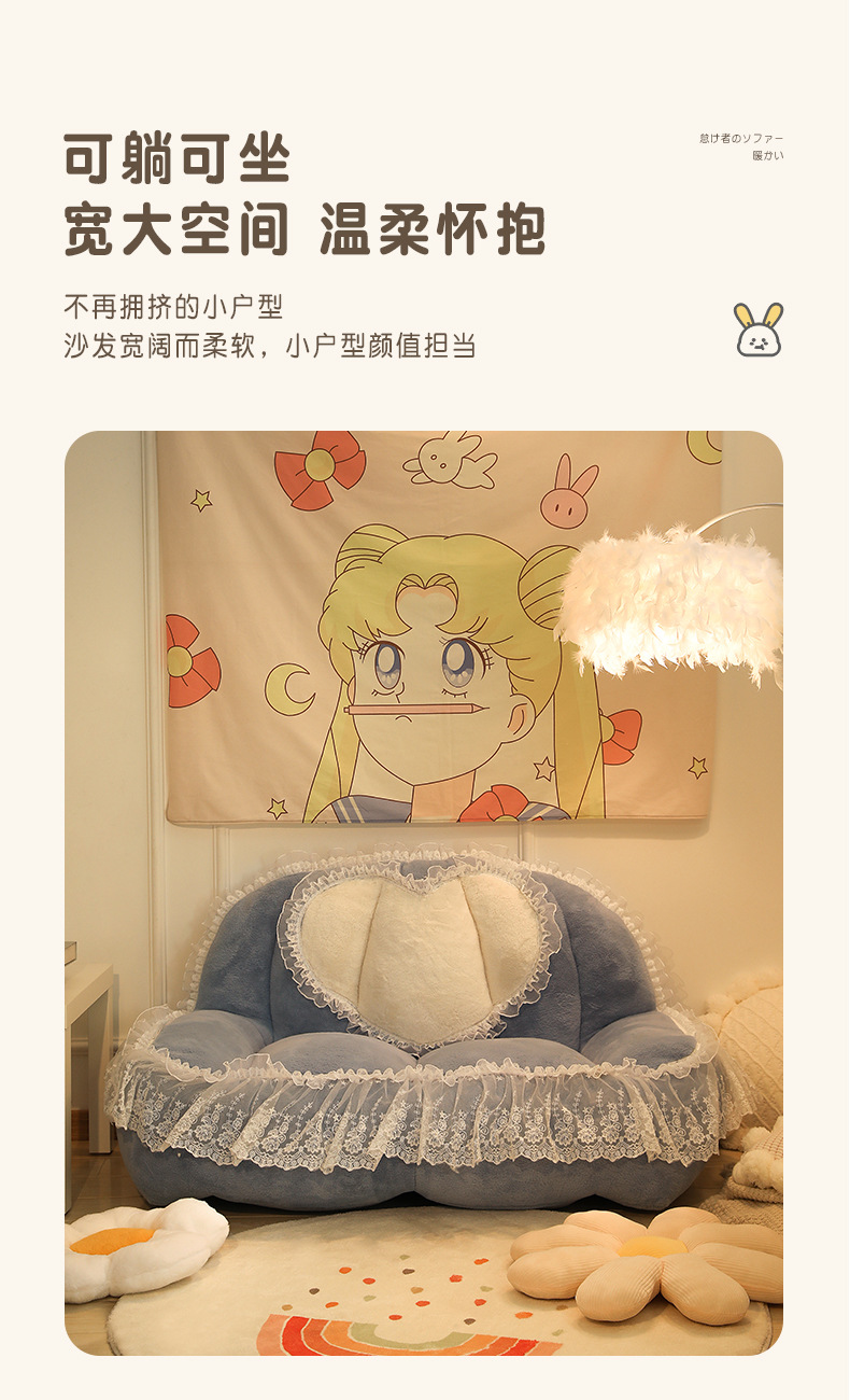 沙发_04.jpg