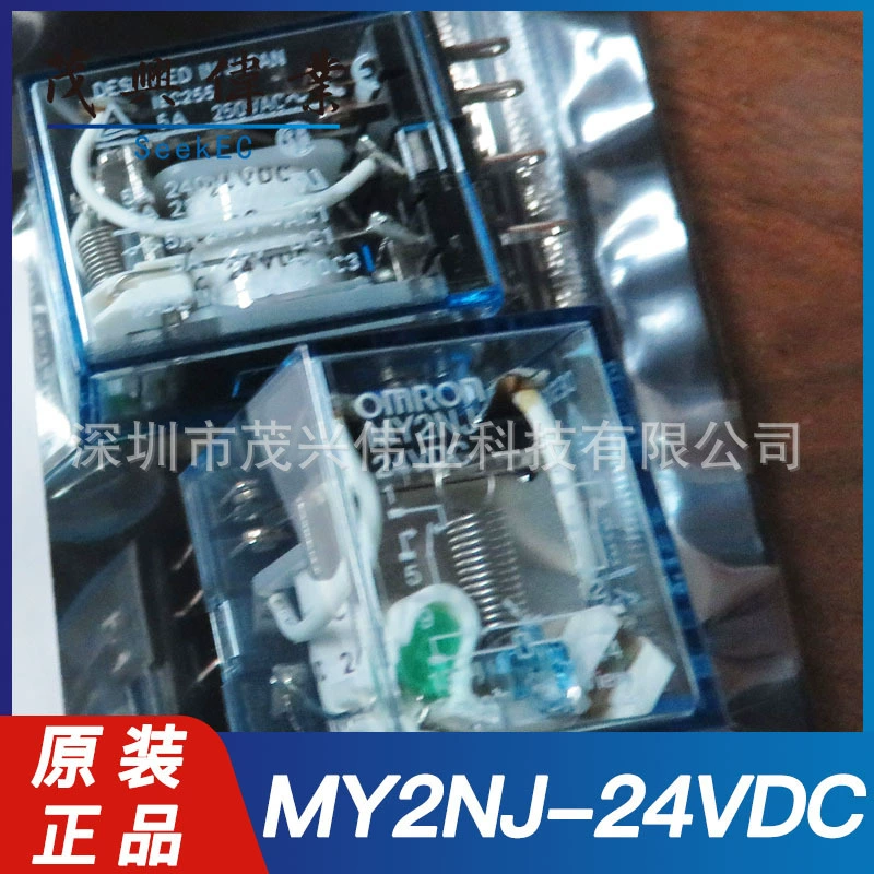 MY2NJ-24VDC MY2NJ 24V Контактное промежуточное реле из стерлингового серебра MY2N-J-24VDC оригинальные товары