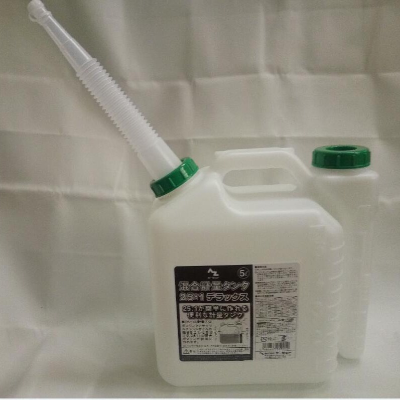 长嘴塑料油壶 5000ml 汽车加油壶 汽车加长嘴加水壶