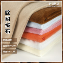 600g�r�КW���që�q��ˇƷë�q��������H�w�Ҿӷ���ϼҼ�����