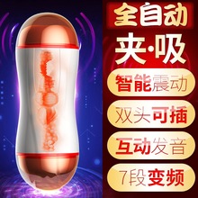 ������Ʒ����늄��w�C��ꎸ��pѨ���ܰl��������ο��������Ʒ���l