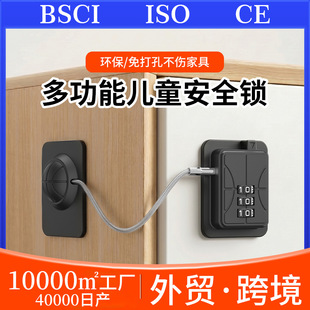 ����䓽z�K��ȫ�i�������I���_�ܴa�i�����i����i�߃�ͯ��ȫ�i