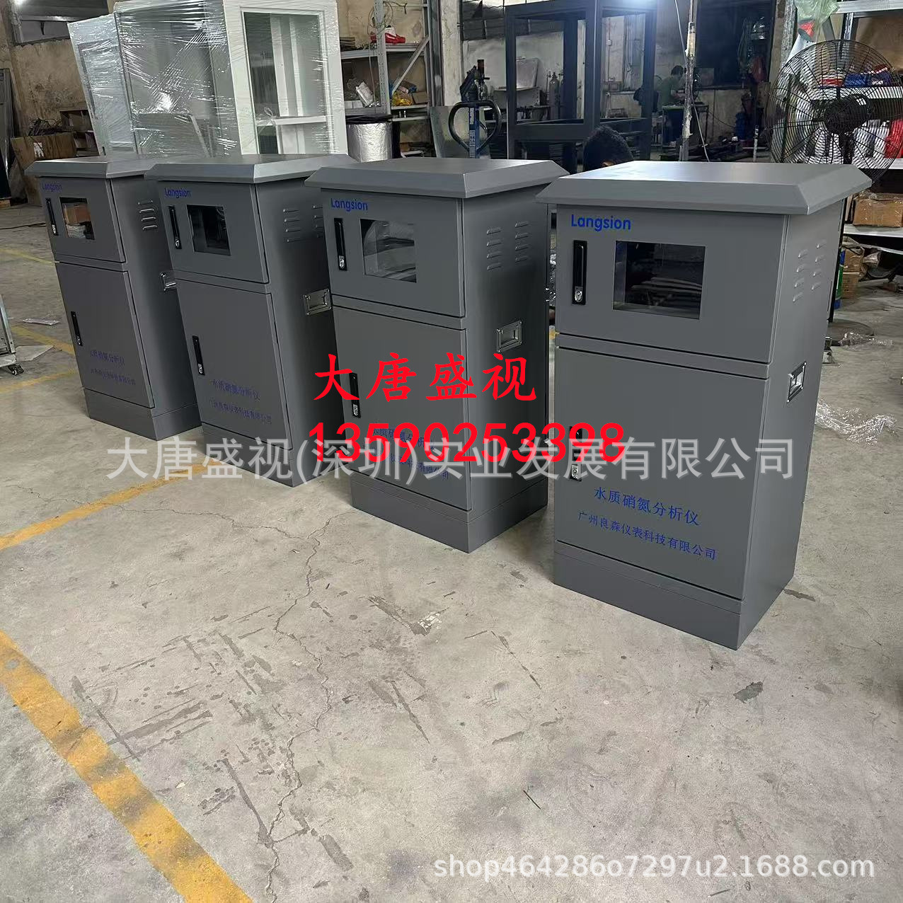 745467c6d1be2e46aa0cf85897cea2