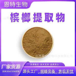 ������ȡ���Ҏ�� �����| ���ƶ�� ���� ֲ����ȡԭ�Ϸ�ɽ������