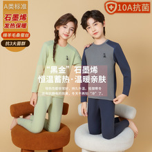 ��ͯ������ѝʯīϩ�l����ͯ��ů����СŮ��˯���д�W��������b