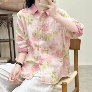 �ļ���ˇ�p���޼��黨��ɫӡ��������r��Ů���e���ɰٴ��r���ж�