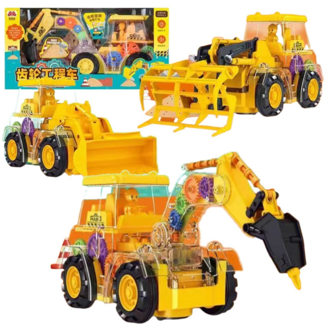 微信图片_20230715123929