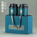 新款绿茶春茶空礼盒信阳毛尖龙井通用茶叶铁罐一斤装茶叶礼盒包装