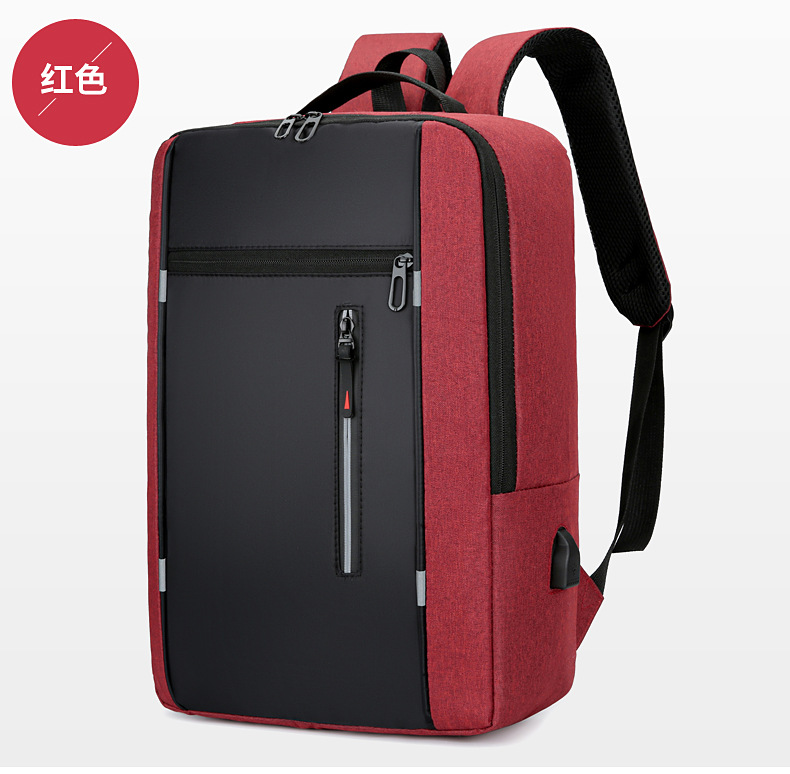 New large-capacity business commuting backpack, simple solid-color casual backpack, Oxford cloth portable computer schoolbag undefined