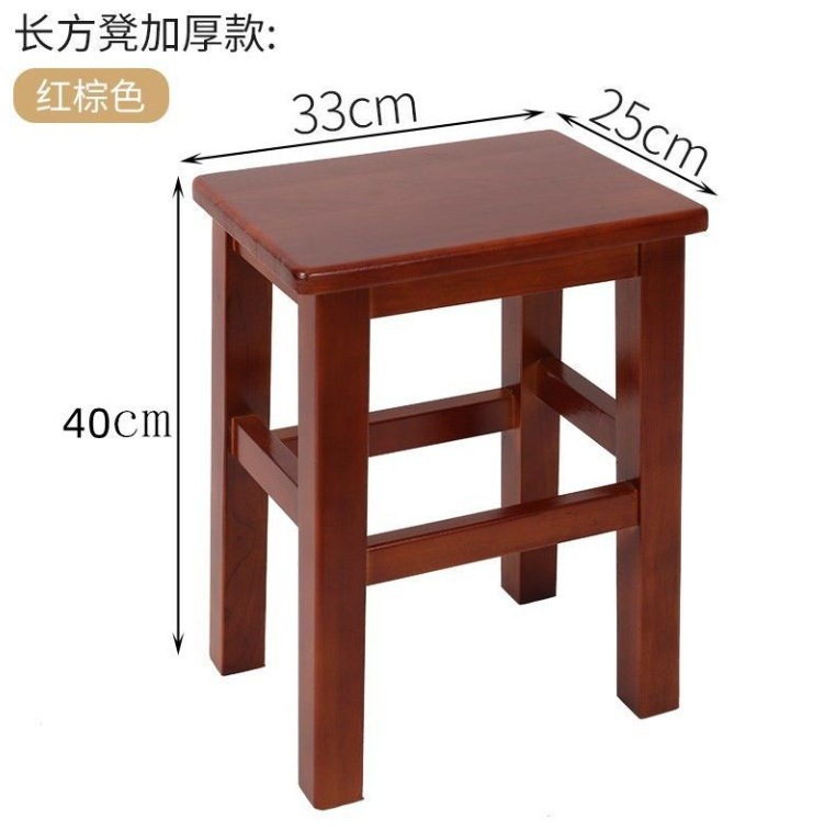 Fábrica directa taburetes de madera sólida muebles cuadrados rectangulares zapatos de cambio taburetes retro gruesos taburetes de mesa de comedor chinos originales image 7