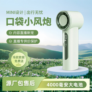 X98�����ֳ�С�L�� 4000������늳؜u݆����С�L�ȑ����y�L��