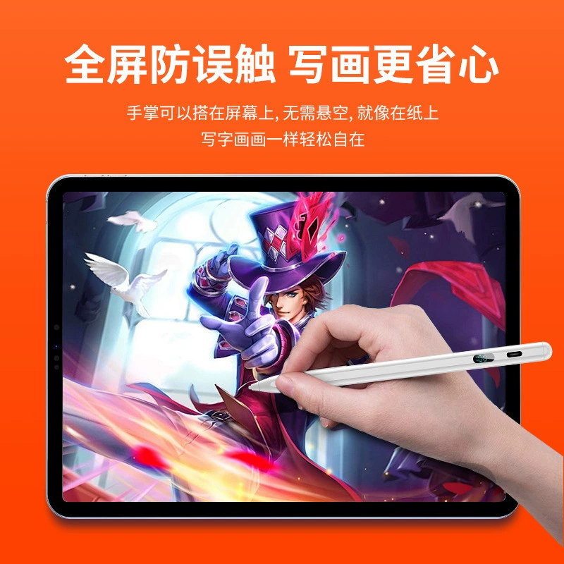 Компьютерная ручка, совместимая с Apple Pencil/Apple Pen для iPad, ёмкостный стилус для сенсорного экрана, защита от случайных касаний