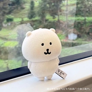 13cm self-mocking bear pendant glasses collection sunglasses cute doll accessories nagano Korean bear doll accessories