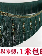 ���������߅�������K����o���[�b������ֵ�߅���뱱�Wʽ