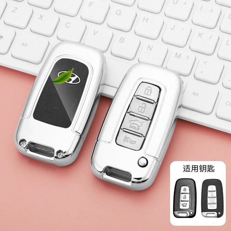 Подходит для Beijing Hyundai Xinshengda Key Label Sonata i10 Fista Pure Electric I Car Key Case