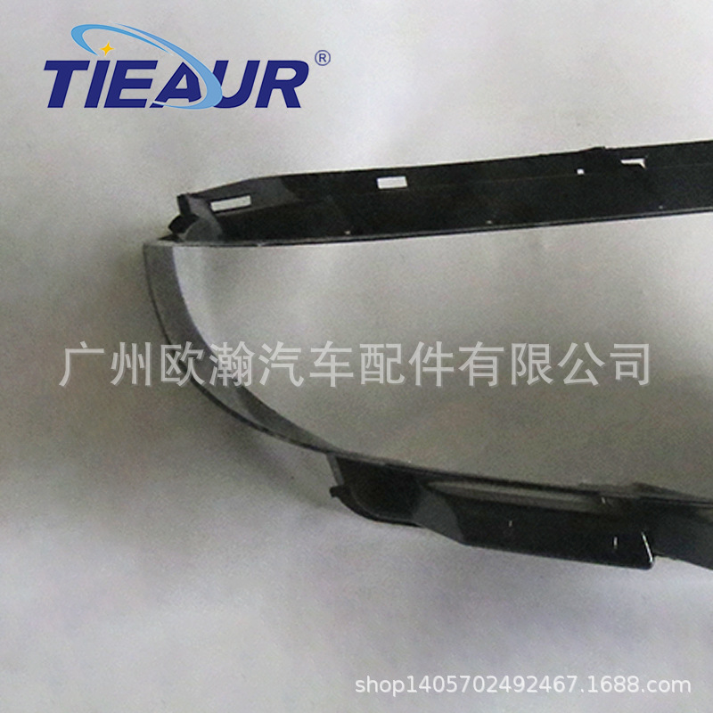 Compatible with Ford Edge headlight cover, 2011-2014 Ford Edge front headlight transparent cover, headlight shell, headlight cover EDGE