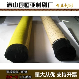 工具刷;试管刷;塑料丝塑料绳