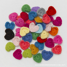 批发毛线爱心针织配件手钩桃心花朵DIY服装帽子发夹辅料配饰秋冬