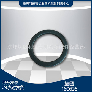 k19 k38�l늙C�M��� Nt855 �l�әC��� �|Ȧ180626