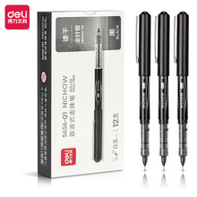 得力S656-Q1直液式走珠笔速干全针管中性笔黑色0.5学生办公签字笔