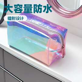 产地货源tpu镭射化妆包 化妆品收纳包袋果冻收纳包透明防水洗漱包