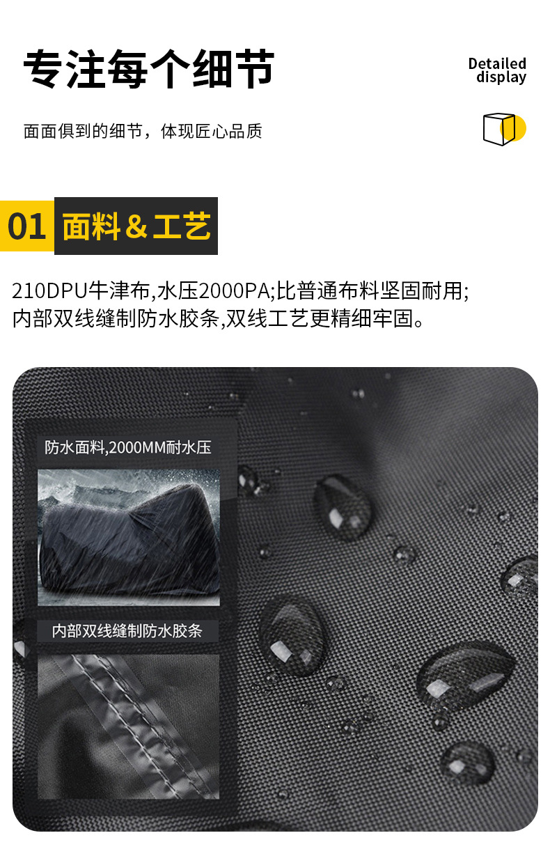 Cross-Border Hot-Selling Beach Rv Cover, Motorcycle Cover, Atv Waterproof and Dustproof Beach Cover