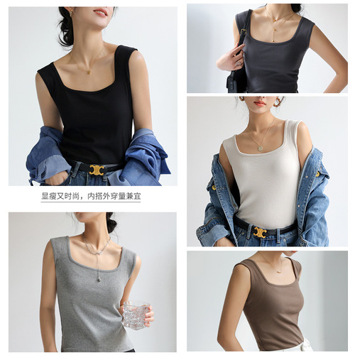 Carefully selected bottoming square collar vest for women, sleeveless waistcoat, summer thin outer wear camisole, loose and versatile inside