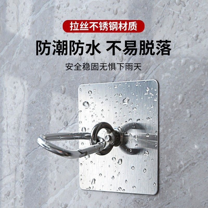 Hook with Loop, Multifunctional Fixed Outdoor Cement Rough Wall Clothesline, Nail-Free Wall Strong Adhesive Hook