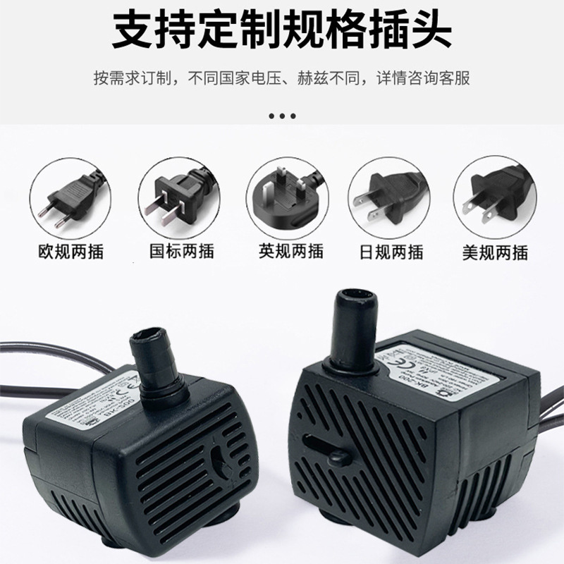 Fish tank filter circulating water pump small submersible pump side…