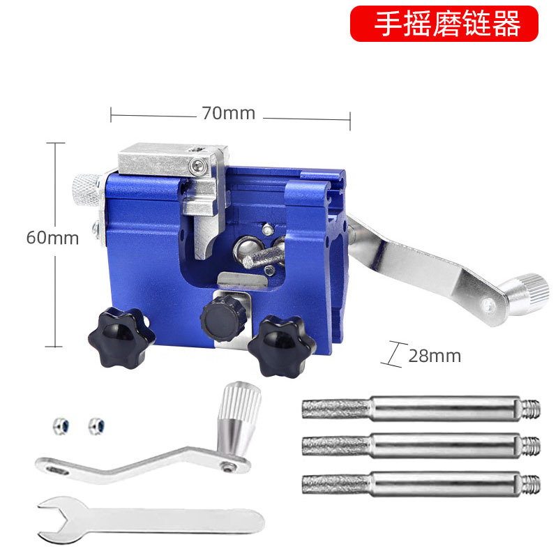 Amoladora de cadena de mano hardware herramienta eléctrica Cadena de molienda manual de hogar portátil sierra de cadena de molienda máquina de cadena de molienda