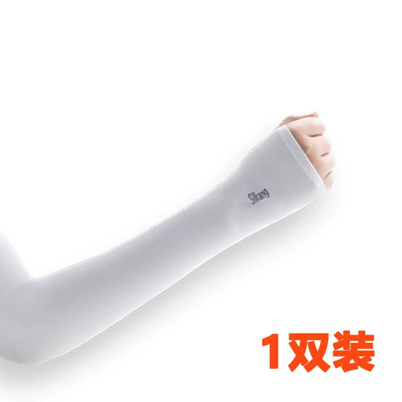 Silk sun‑protection arm sleeves, UPF 50+, thumb or straight style, multiple colors