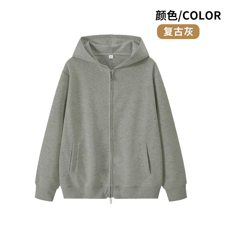 酒红色双头拉链卫衣定制工作服班服公司年会开衫外套工服印字logo|undefined
