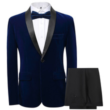 men suit set 新郎西服套装男士丝绒西服二件套修身韩版礼服