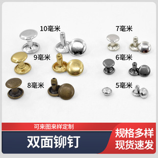 �������l�����ߴ��ɫ���~�p���T�ײ�ţ��ѝ�b����5-10mm