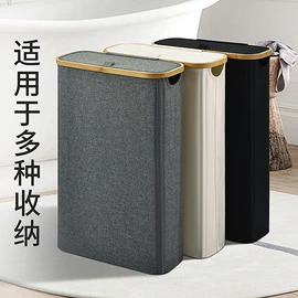 收纳篮/筐;脏衣篮;收纳凳储物凳
