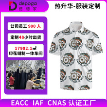 �羳����3D�����A��ʿPOLO�����ԈD��һ������ӡ�����¹��S���l