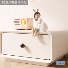 速晓钦抽屉免漆细木工板级收纳单层E1环保床头柜家简约现代轻奢超