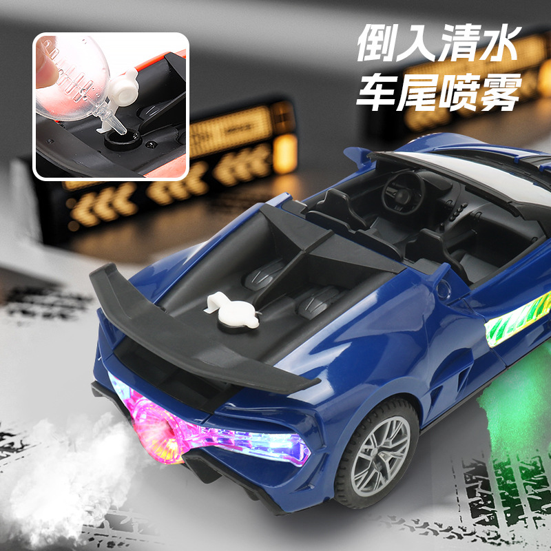 Nuevo control remoto spray coche de carreras con lámparas LED simulación de coche deportivo juguetes para niños juguetes de control remoto coche al por mayor