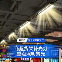 �pƫ�ⳬ�з�ѣ��ş��L�l���̈�܉�����LED���r�̳�����؛�ܟ�