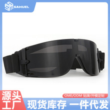 X800战术眼镜户外军迷CS射击抗冲击防爆护目镜迷彩实战防弹防风