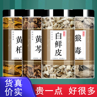 �S���S�˰��rƤ�Ƕ���Ʒ�Ƽӷe�����\Ƥ���x���S�׽M����ș������