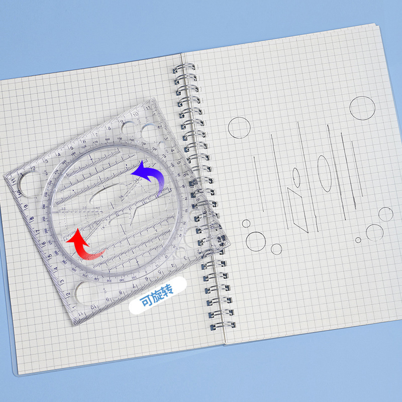 創意多功能學習尺三角板測量萬用套尺繪圖工具量角器畫圓旋轉尺