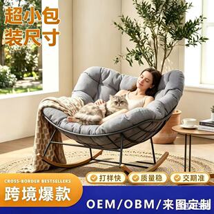�羳�u�u�����γ��˿�˯�X�̨���e������ɳ�l�����μ������e�u��