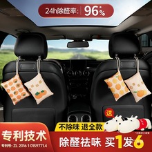 ̿܇܇܇ȳȩζȥζ܇d̿[̼