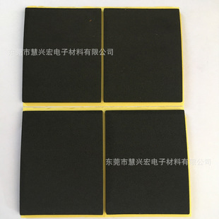 Square Self-adhesive EVA Foam Adhesive Stickers Fireproof and Flame Retardant EVA Sponge Foot Pads Single-sided Adhesive Black Blackout Cotton Gasket