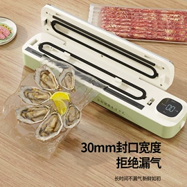 塑料食品袋;塑料自封袋;塑料服装袋